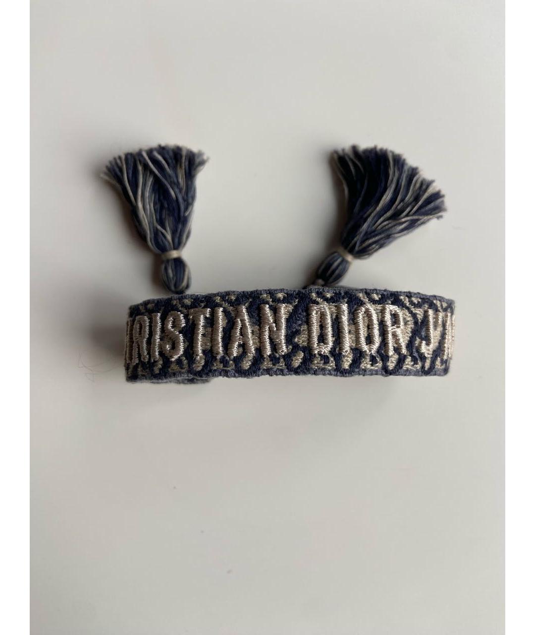 CHRISTIAN DIOR Серый браслет, фото 2