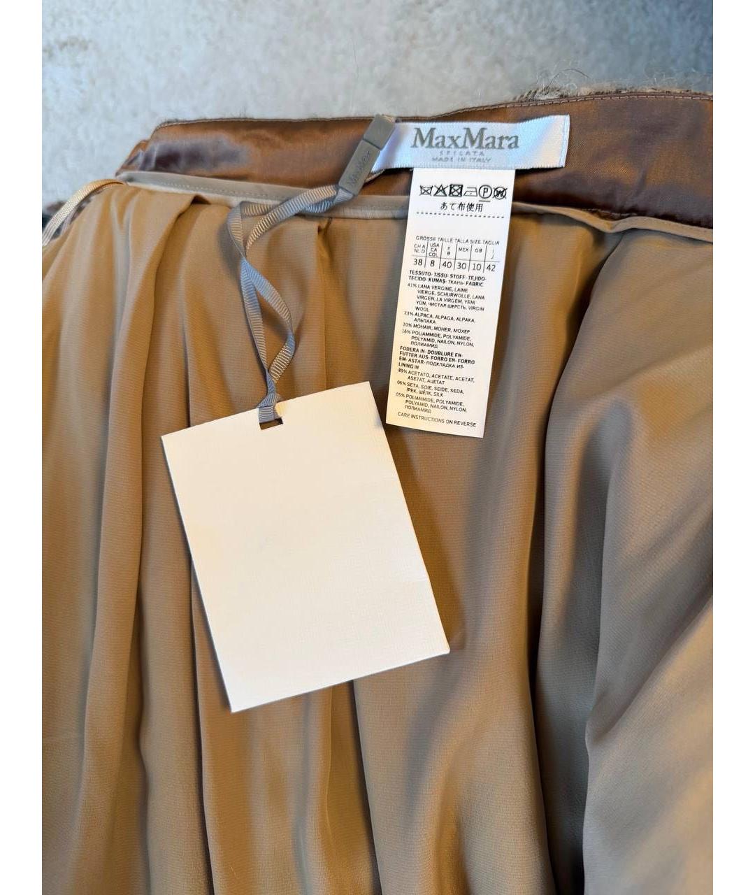 MAX MARA Коричневая шерстяная юбка макси, фото 3