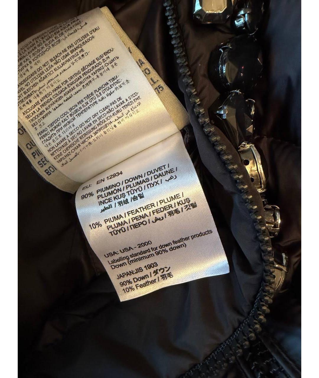 MONCLER Черная полиэстеровая куртка, фото 5