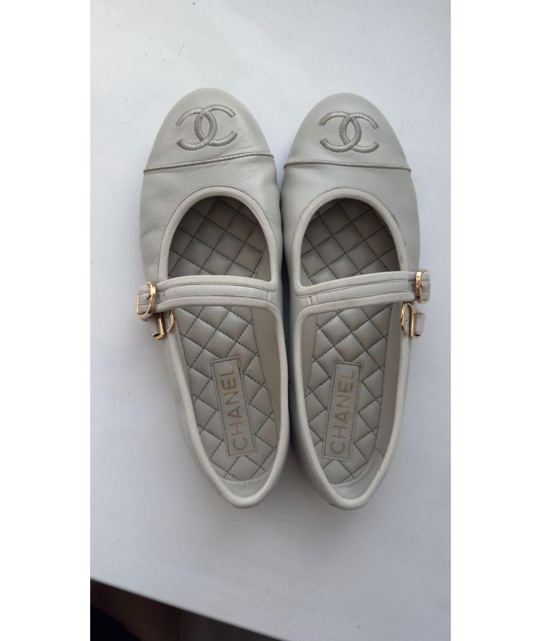 CHANEL Голубые кожаные балетки, фото 2