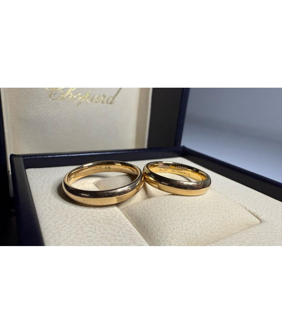 CHOPARD Золотое кольцо из желтого золота, фото 9