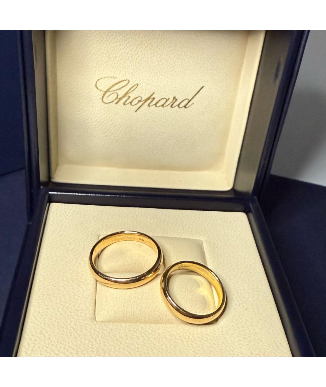 CHOPARD Золотое кольцо из желтого золота, фото 4