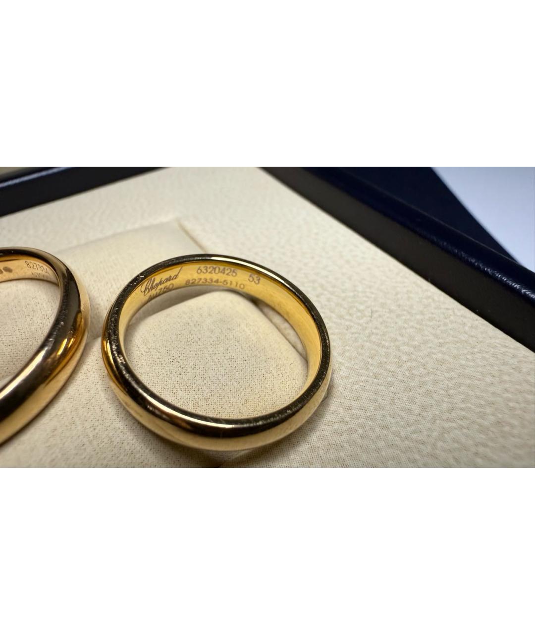 CHOPARD Золотое кольцо из желтого золота, фото 5