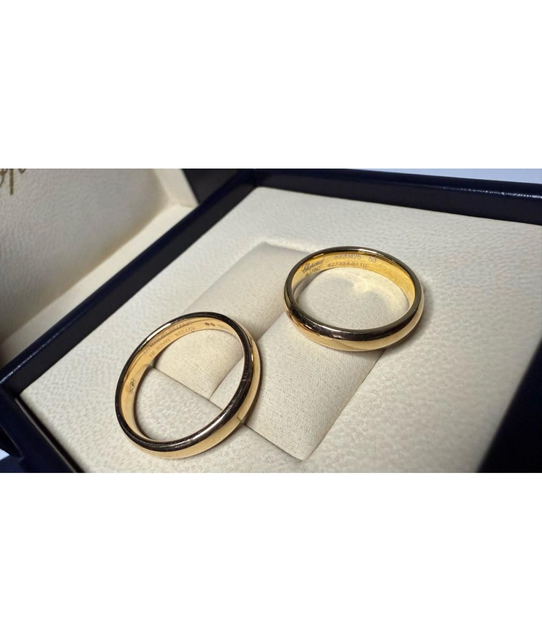 CHOPARD Золотое кольцо из желтого золота, фото 2