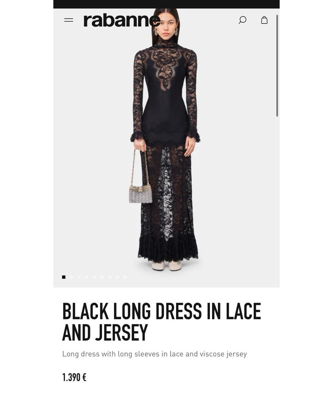 PACO RABANNE Черное полиамидовое вечернее платье, фото 7