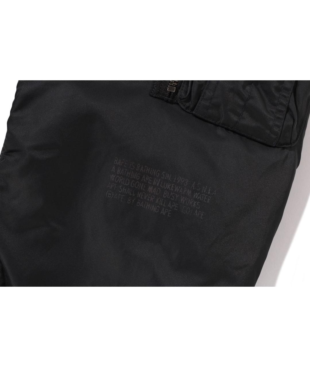 BAPE Черная синтетическая куртка, фото 6