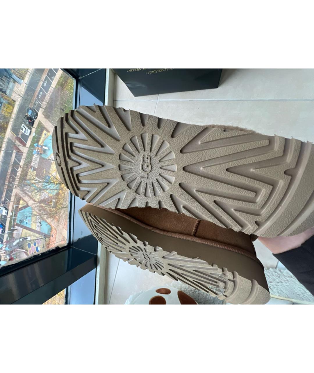 UGG AUSTRALIA Коричневые нубуковые ботинки, фото 6