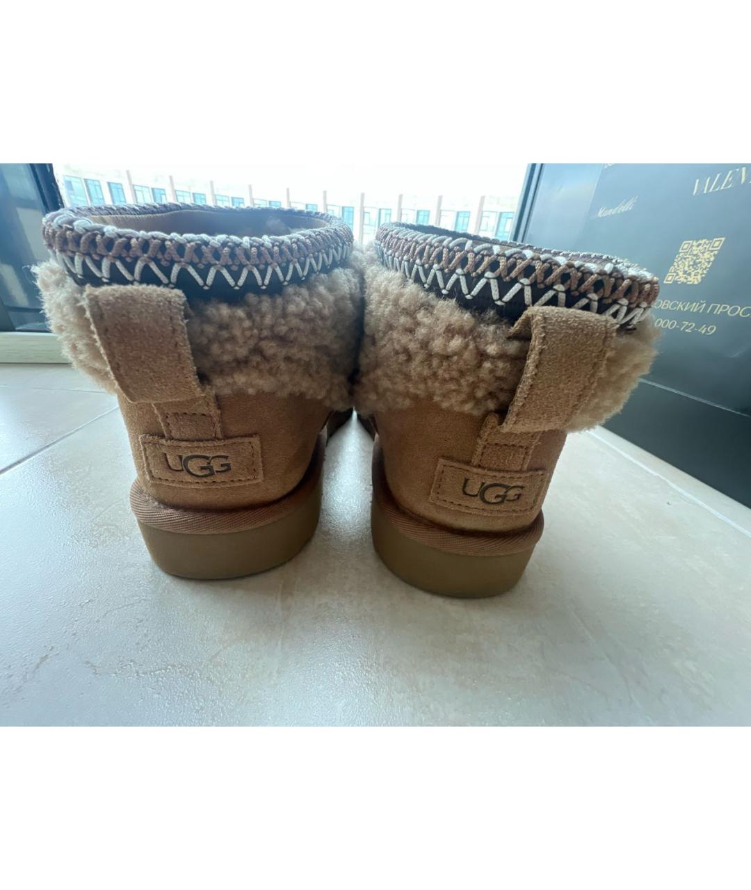 UGG AUSTRALIA Коричневые нубуковые ботинки, фото 4