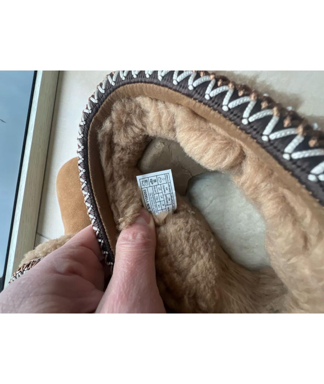 UGG AUSTRALIA Коричневые нубуковые ботинки, фото 7