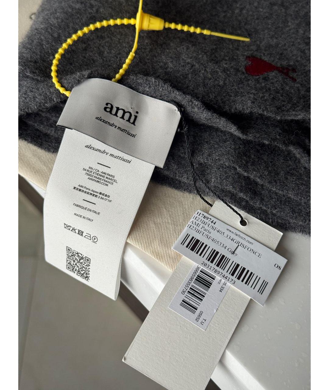 Ami Paris Серый шерстяной шарф, фото 3