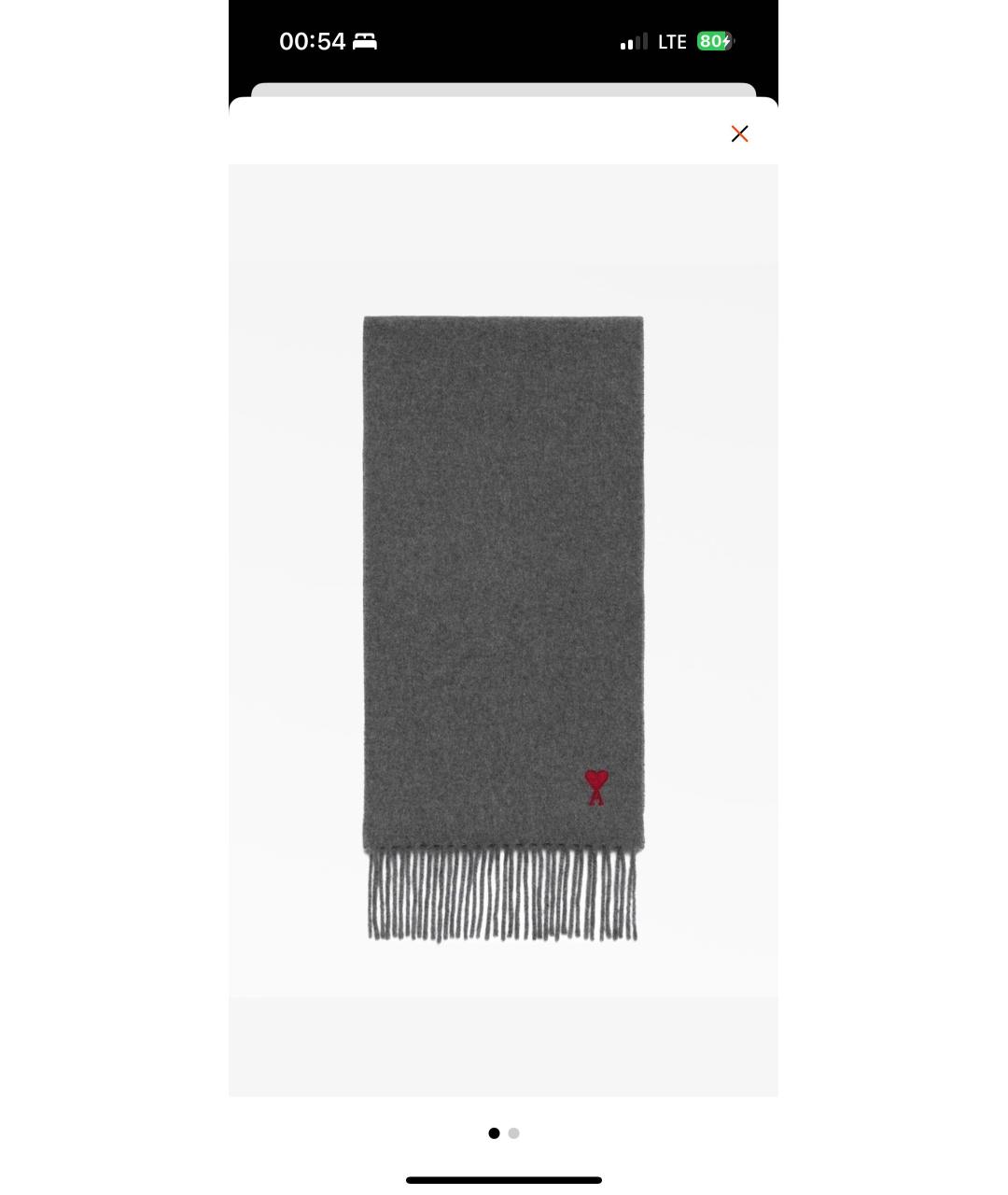 Ami Paris Серый шерстяной шарф, фото 5