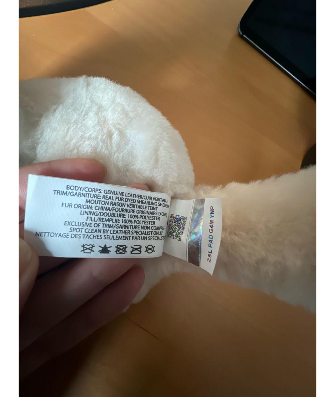 UGG AUSTRALIA Бежевые шерстяные наушники, фото 3