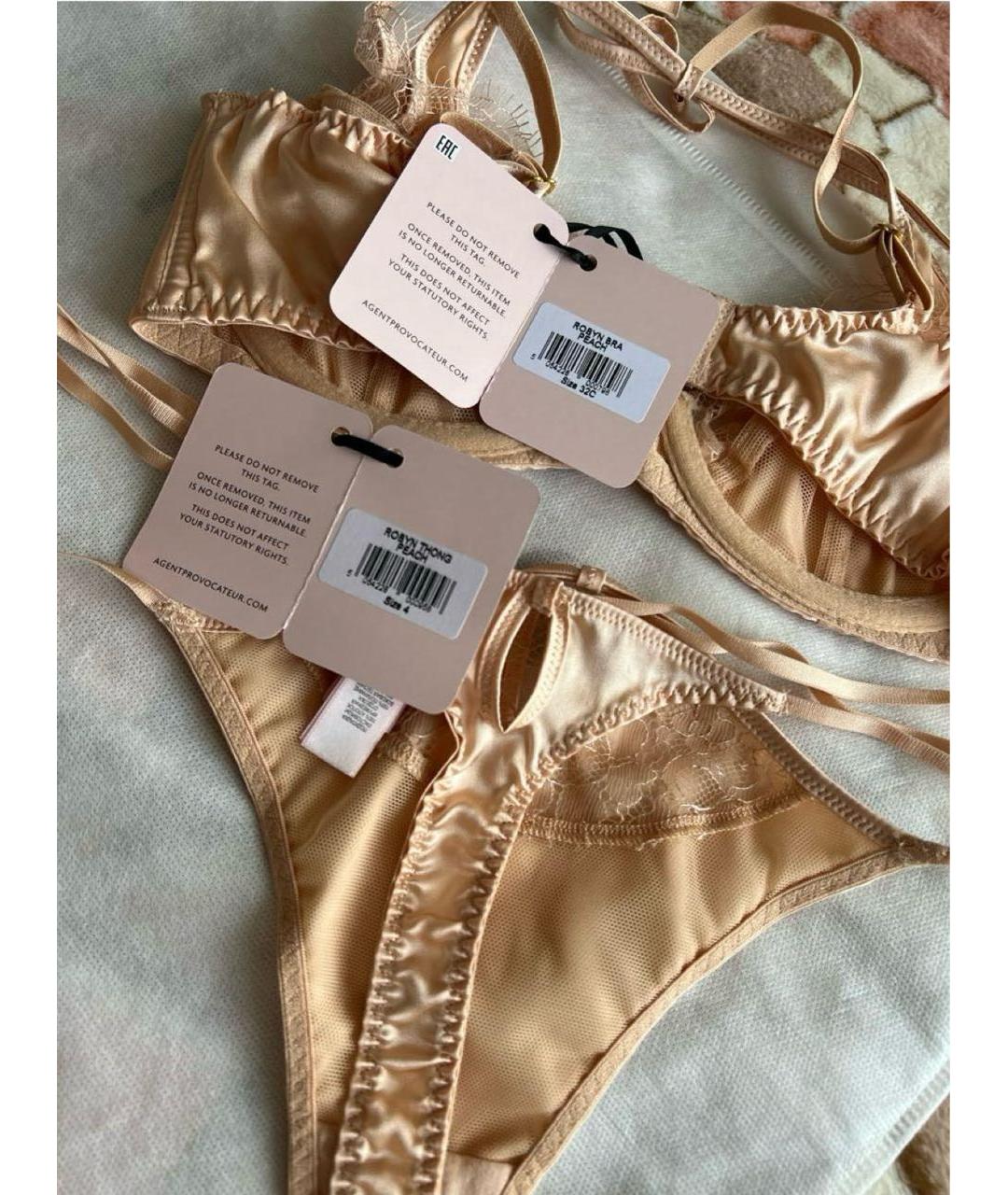 AGENT PROVOCATEUR Бежевый комплекты, фото 3