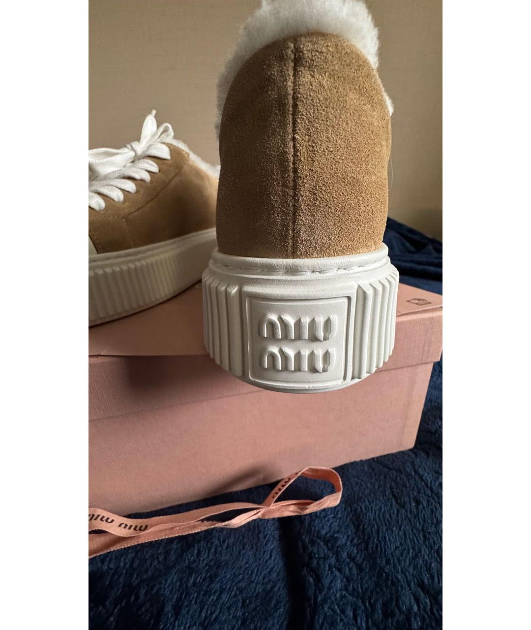 MIU MIU Бежевые замшевые кроссовки, фото 3