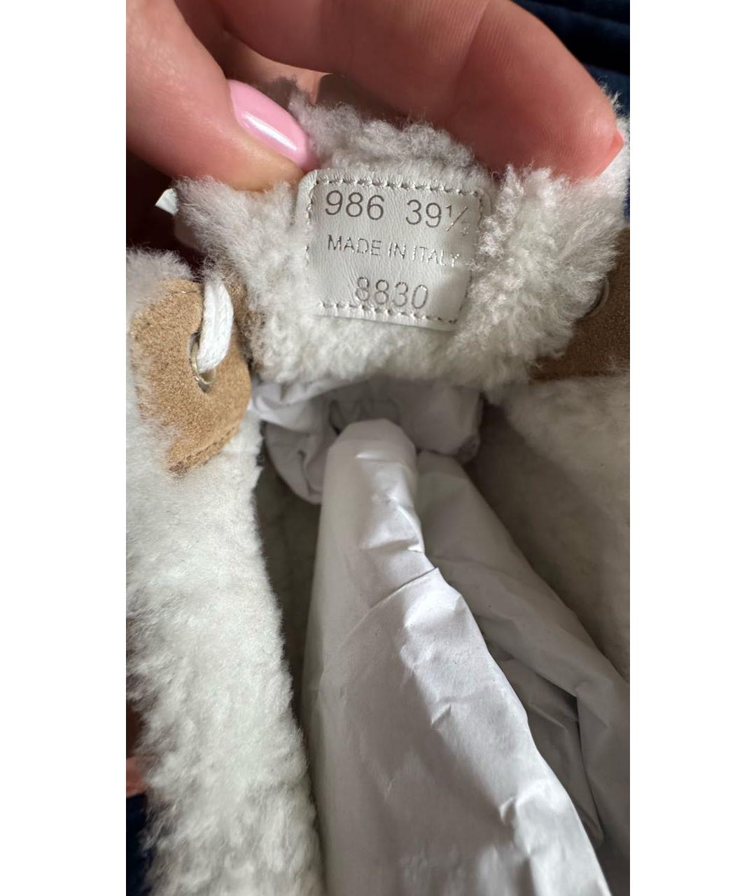 MIU MIU Бежевые замшевые кроссовки, фото 4