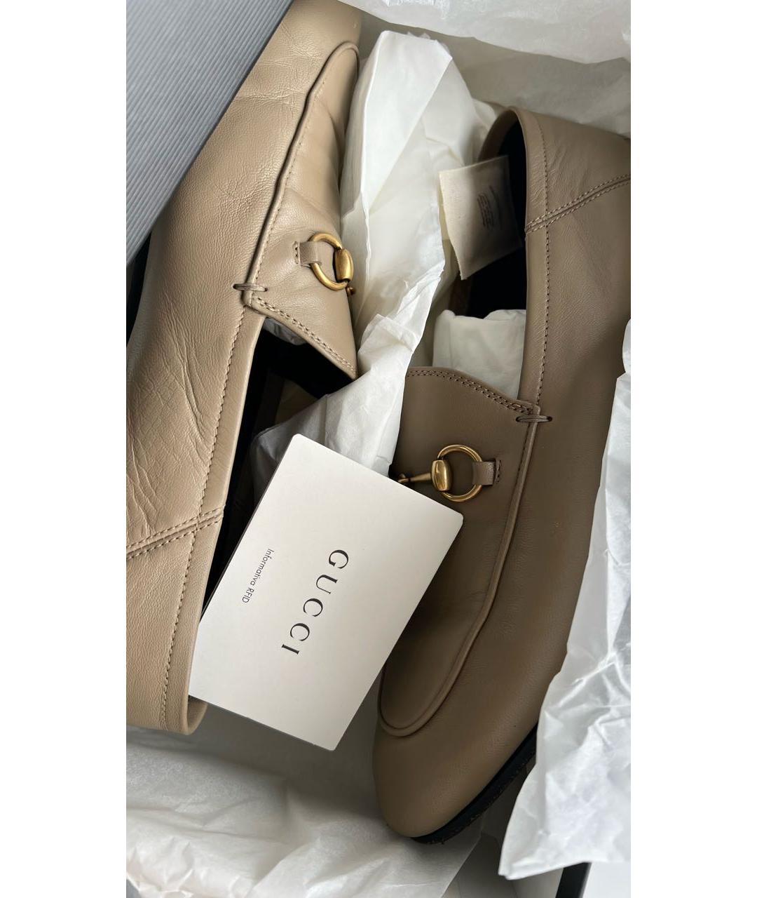 GUCCI Бежевые кожаные лоферы, фото 5