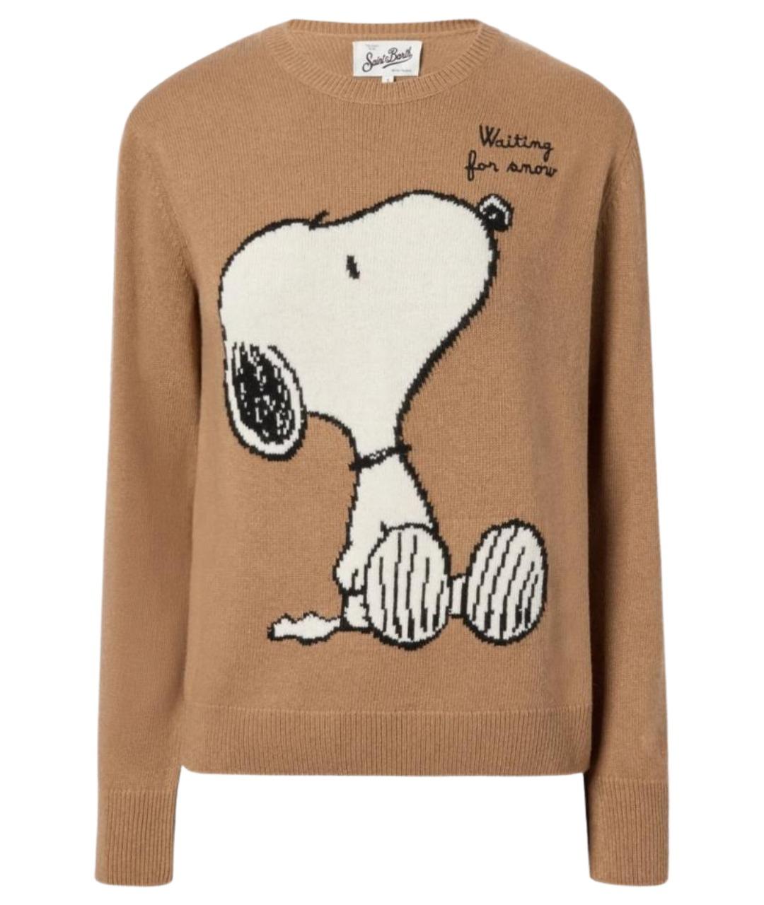 St. Barth Коричневый шерстяной джемпер / свитер, фото 1