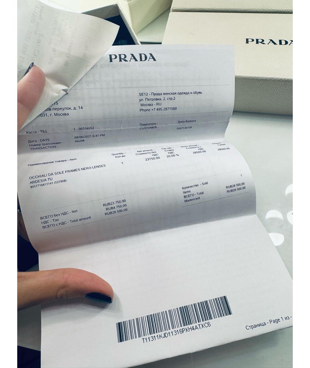 PRADA Черные пластиковые солнцезащитные очки, фото 5