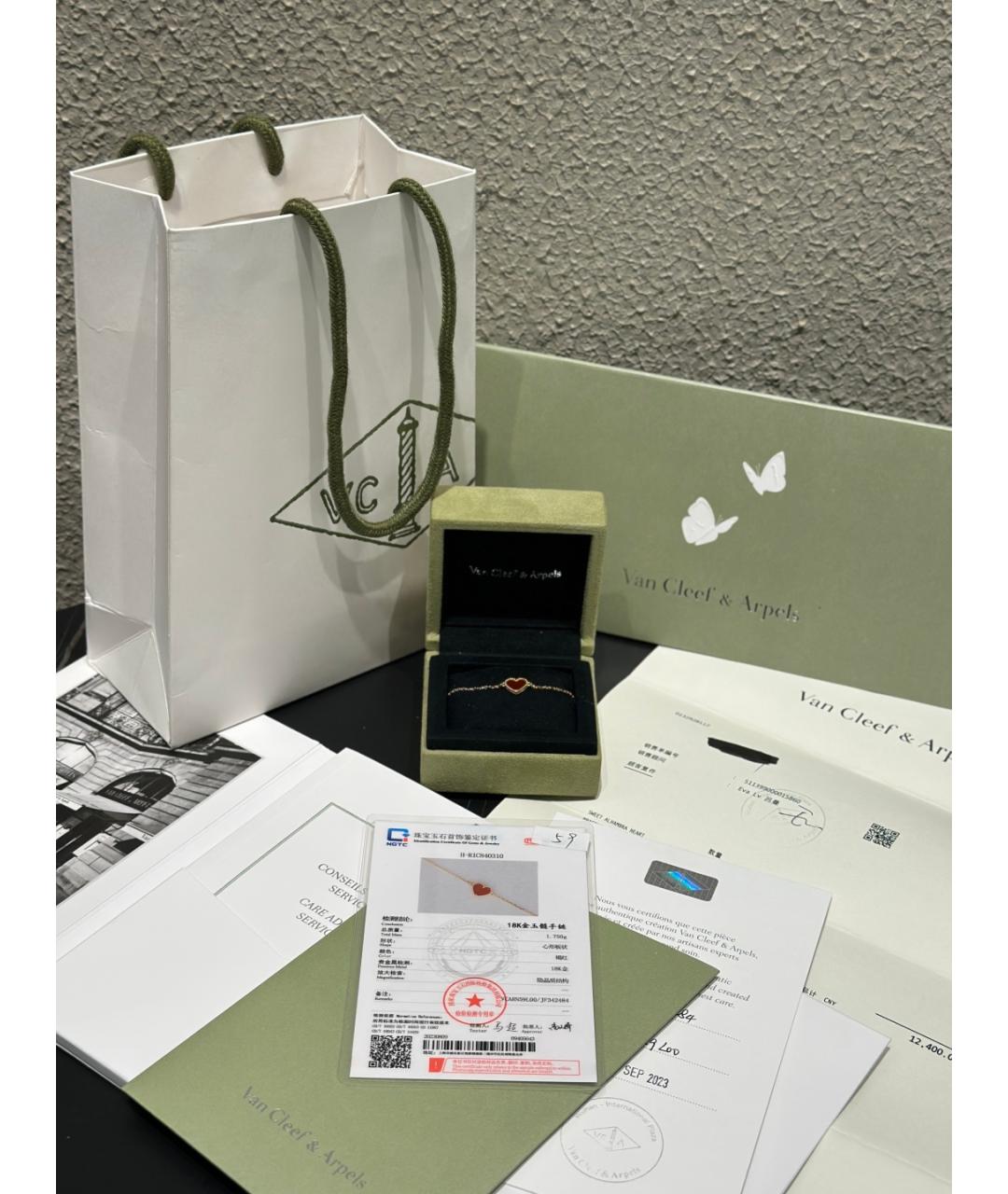 VAN CLEEF & ARPELS Золотой браслет из розового золота, фото 2