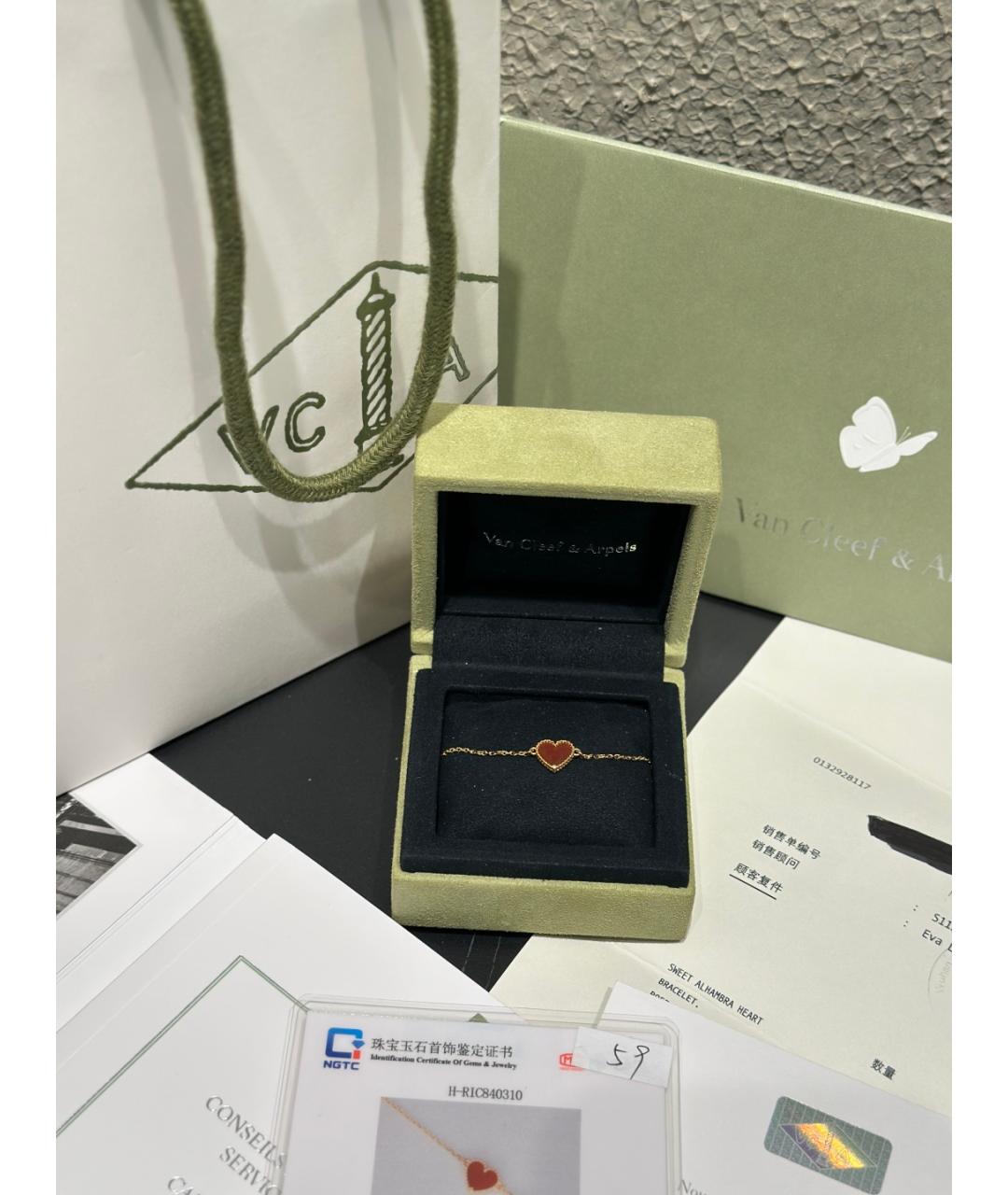 VAN CLEEF & ARPELS Золотой браслет из розового золота, фото 3