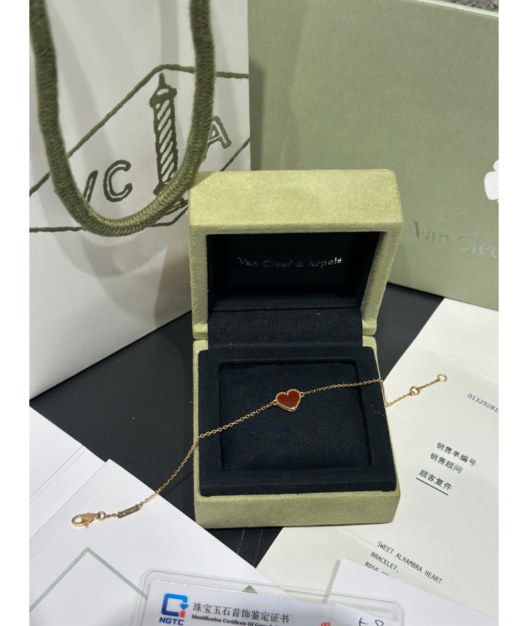 VAN CLEEF & ARPELS Золотой браслет из розового золота, фото 4