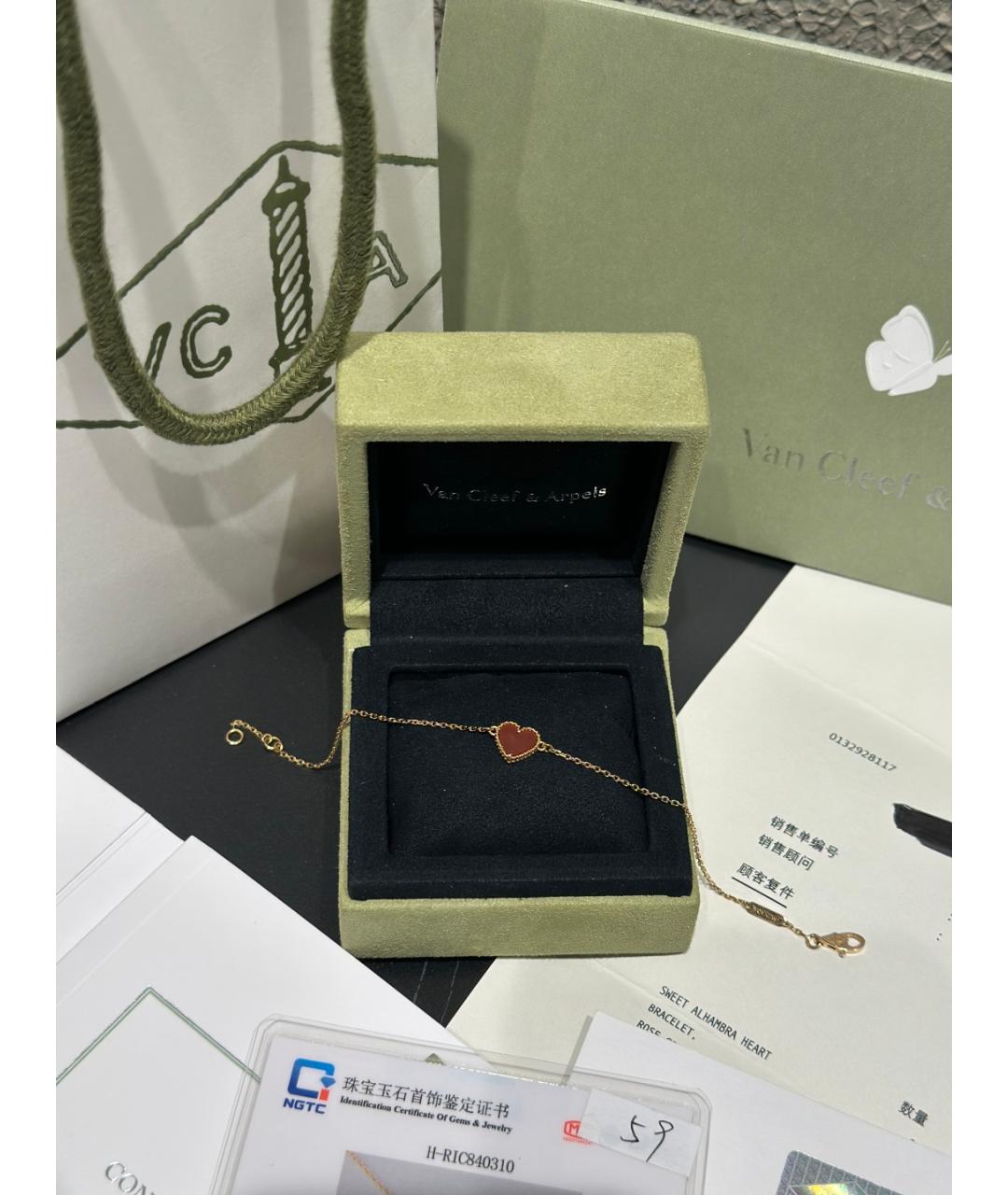 VAN CLEEF & ARPELS Золотой браслет из розового золота, фото 5