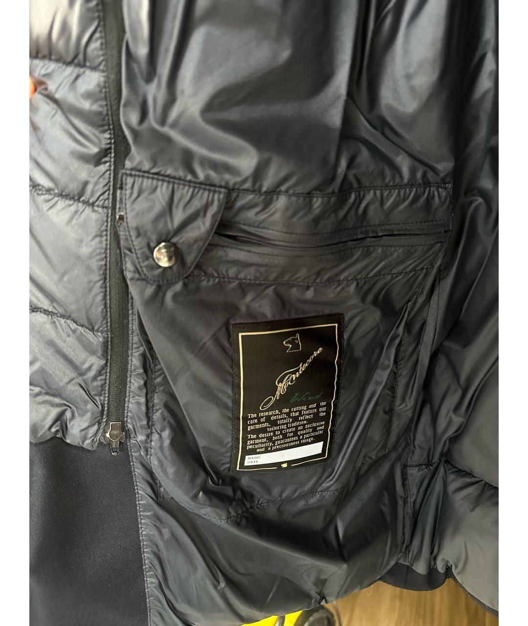 MONTECORE Темно-синий шерстяной пуховик, фото 5