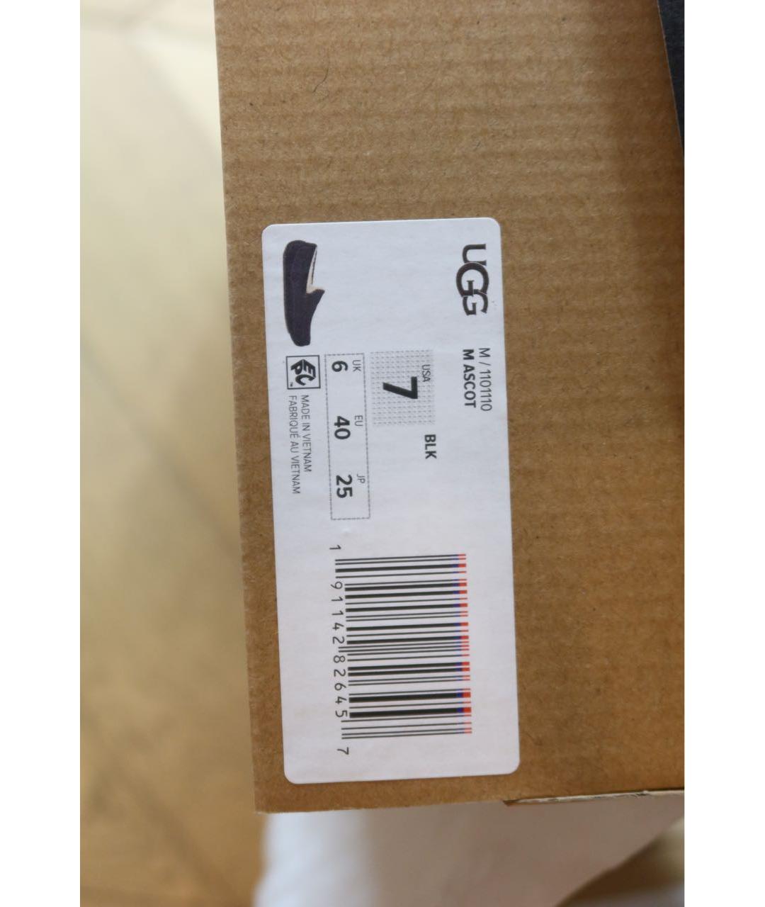 UGG AUSTRALIA Черные замшевые мокасины, фото 7