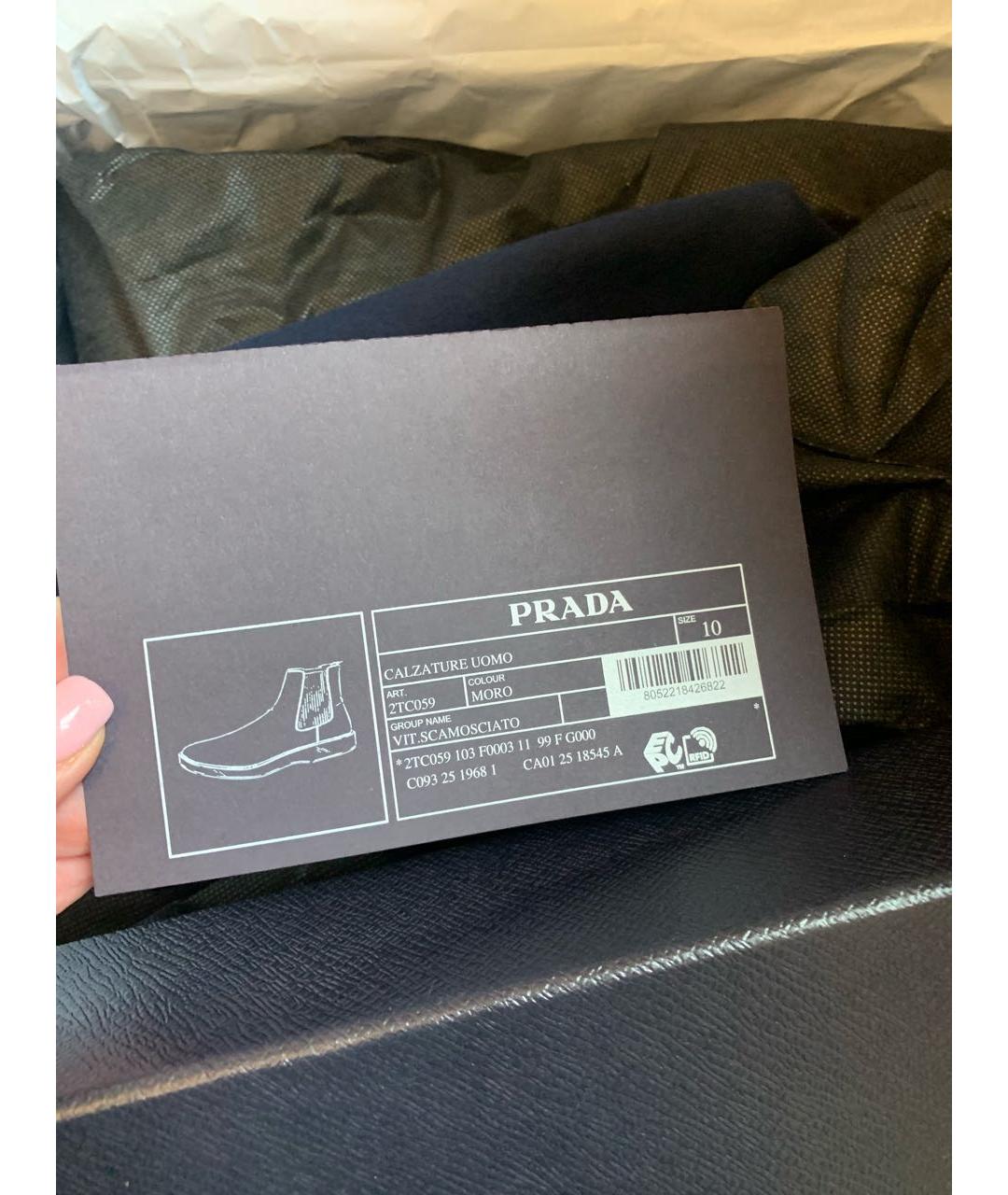 PRADA Коричневые замшевые высокие ботинки, фото 7