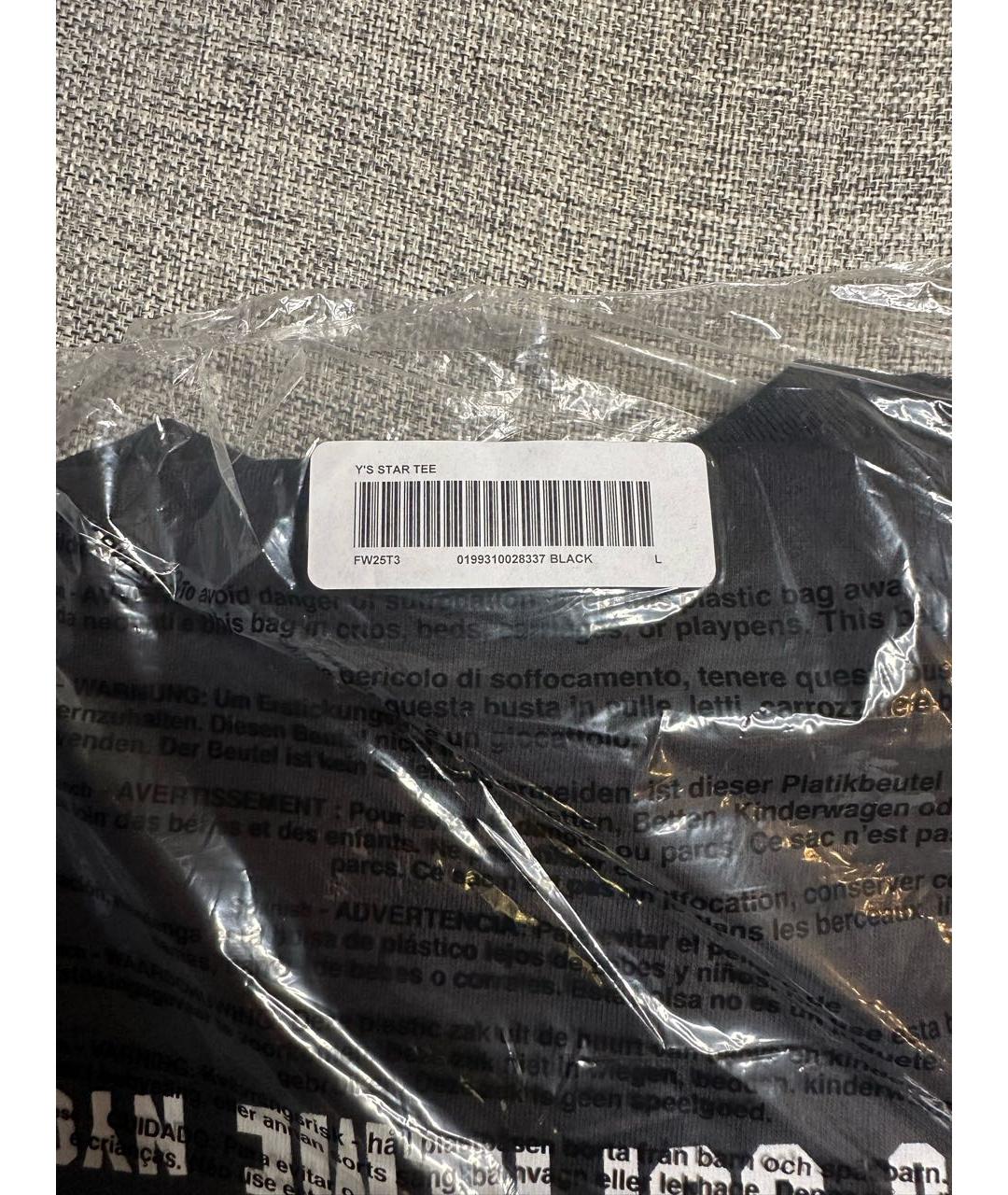 YOHJI YAMAMOTO Черная хлопковая футболка, фото 5