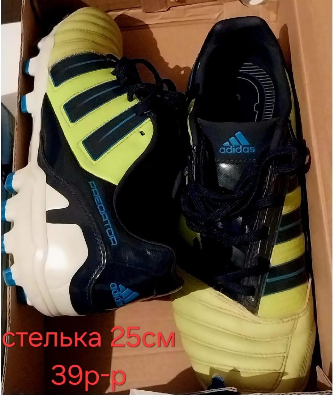 ADIDAS Зеленые кожаные низкие кроссовки / кеды, фото 5