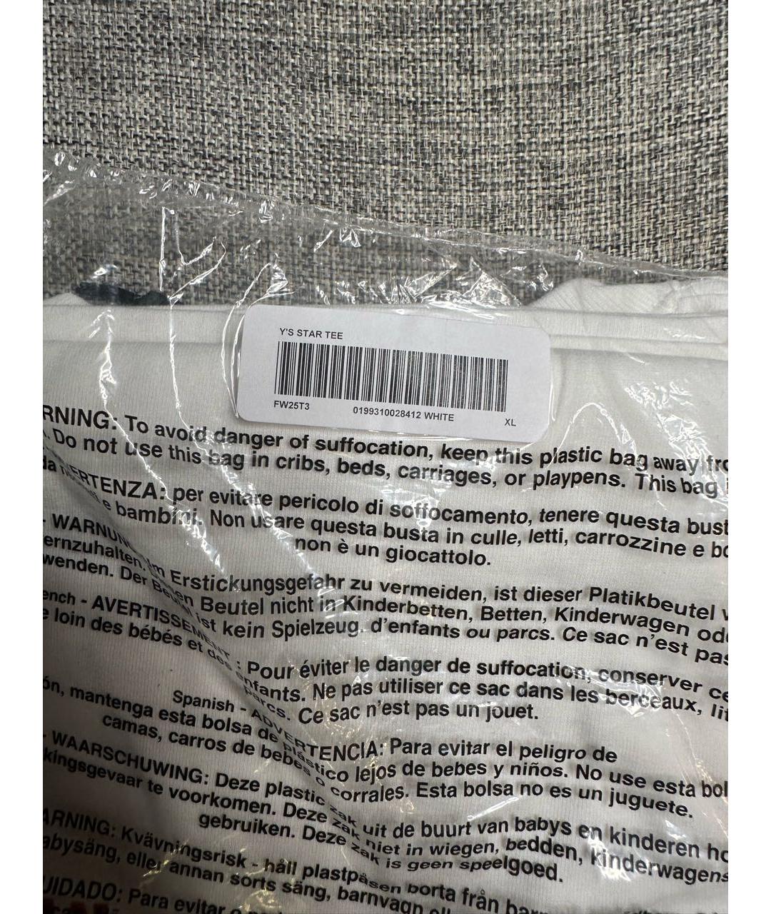 YOHJI YAMAMOTO Белая хлопковая футболка, фото 5