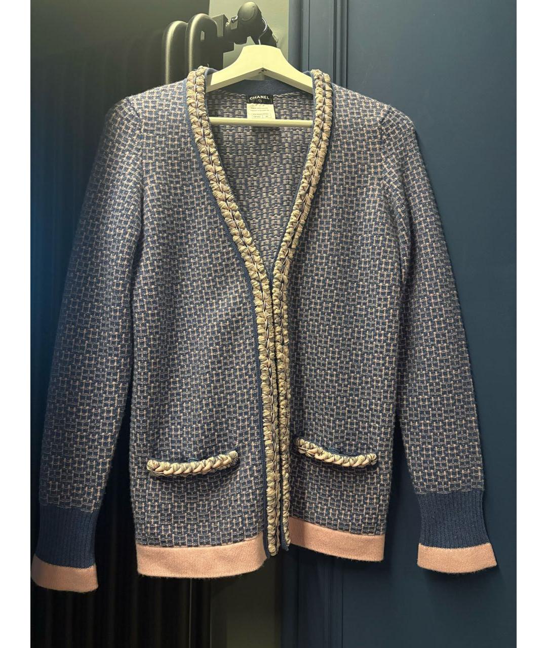 CHANEL Синий кашемировый кардиган, фото 9