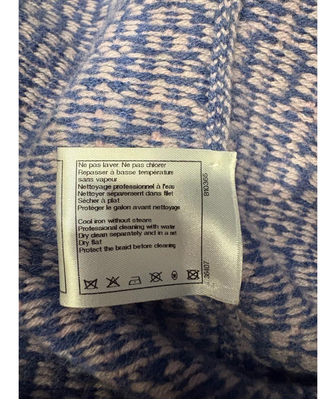 CHANEL Синий кашемировый кардиган, фото 5
