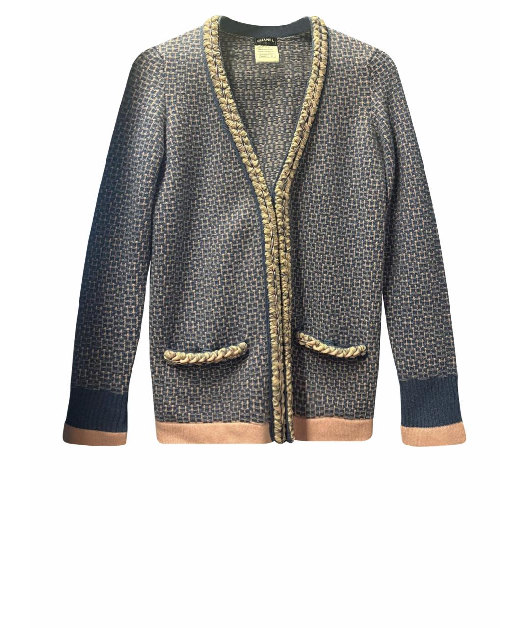 CHANEL Синий кашемировый кардиган, фото 1