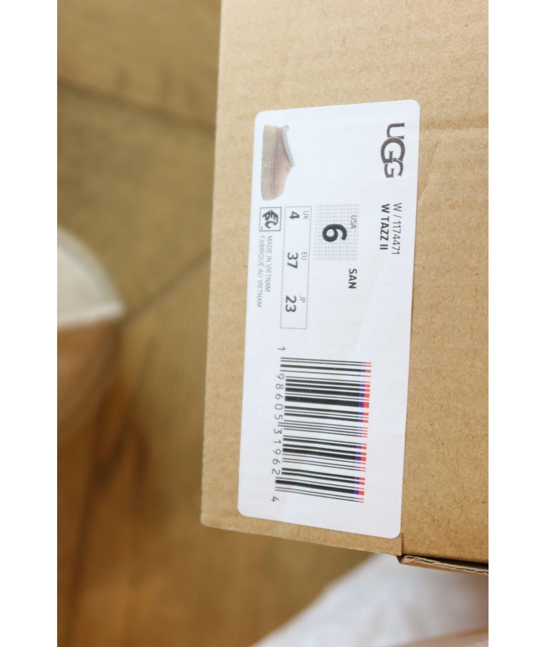 UGG AUSTRALIA Бежевые замшевые мюли, фото 6