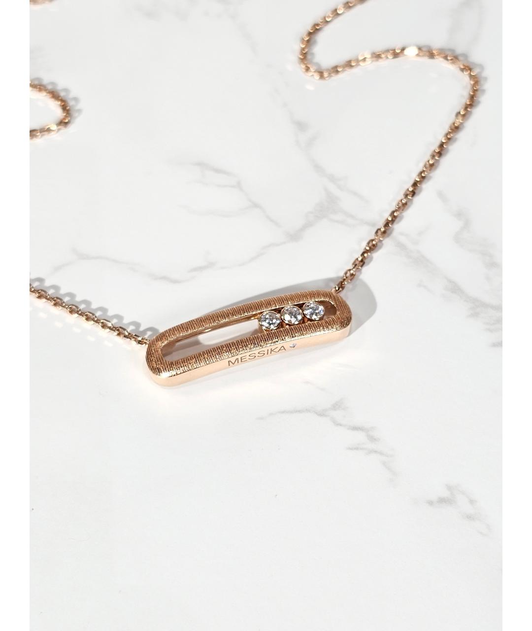 MESSIKA Золотое колье из розового золота, фото 2