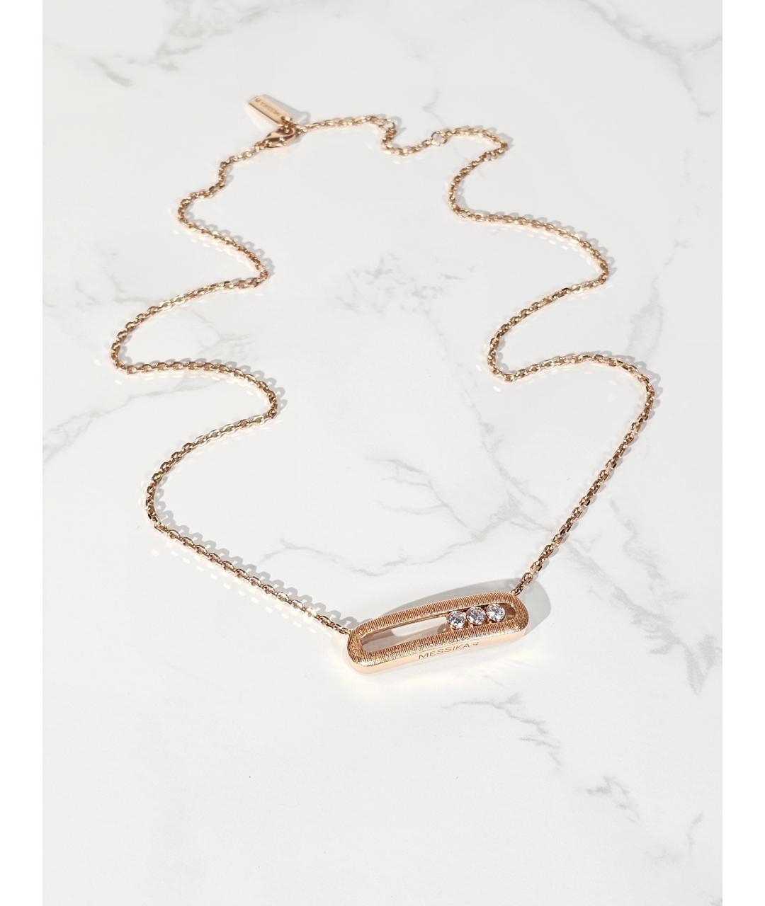 MESSIKA Золотое колье из розового золота, фото 4