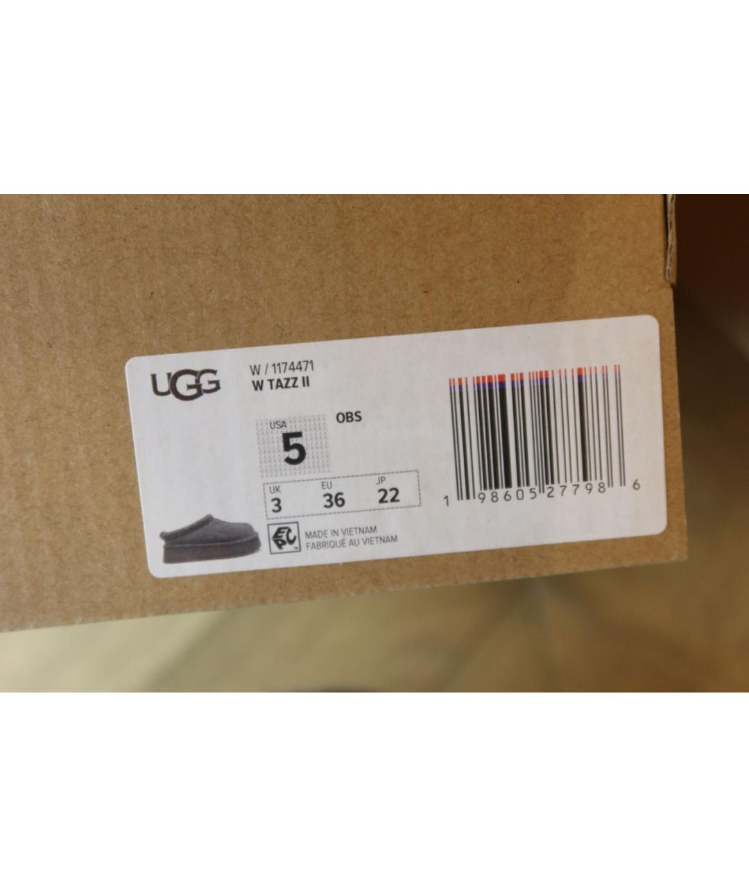 UGG AUSTRALIA Серые замшевые сабо, фото 6