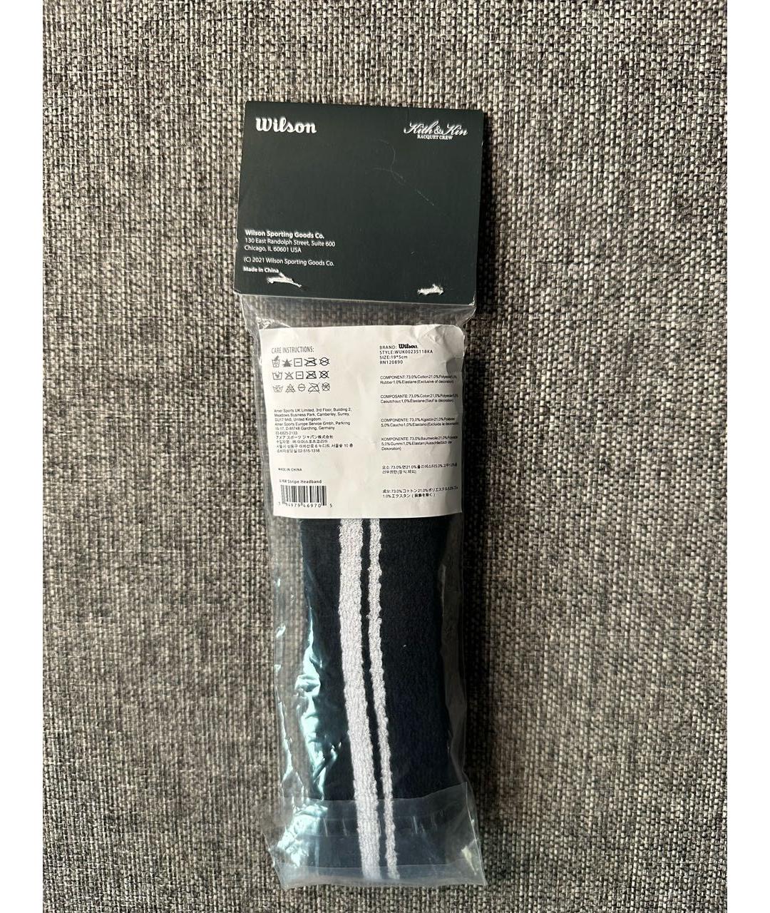 KITH Черная повязка на голову, фото 4