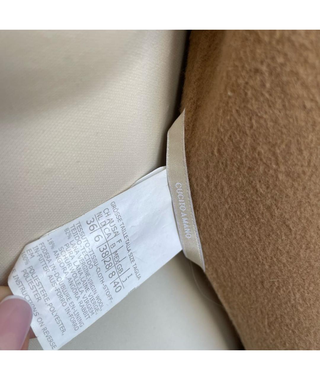 'S MAX MARA Бежевое шерстяное пальто, фото 6