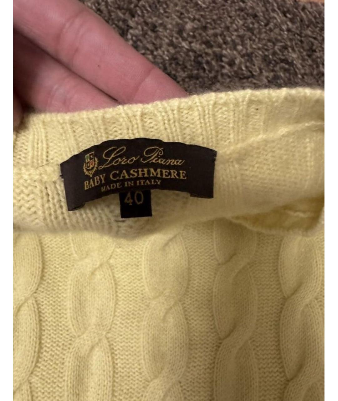 LORO PIANA Желтый кашемировый джемпер / свитер, фото 3