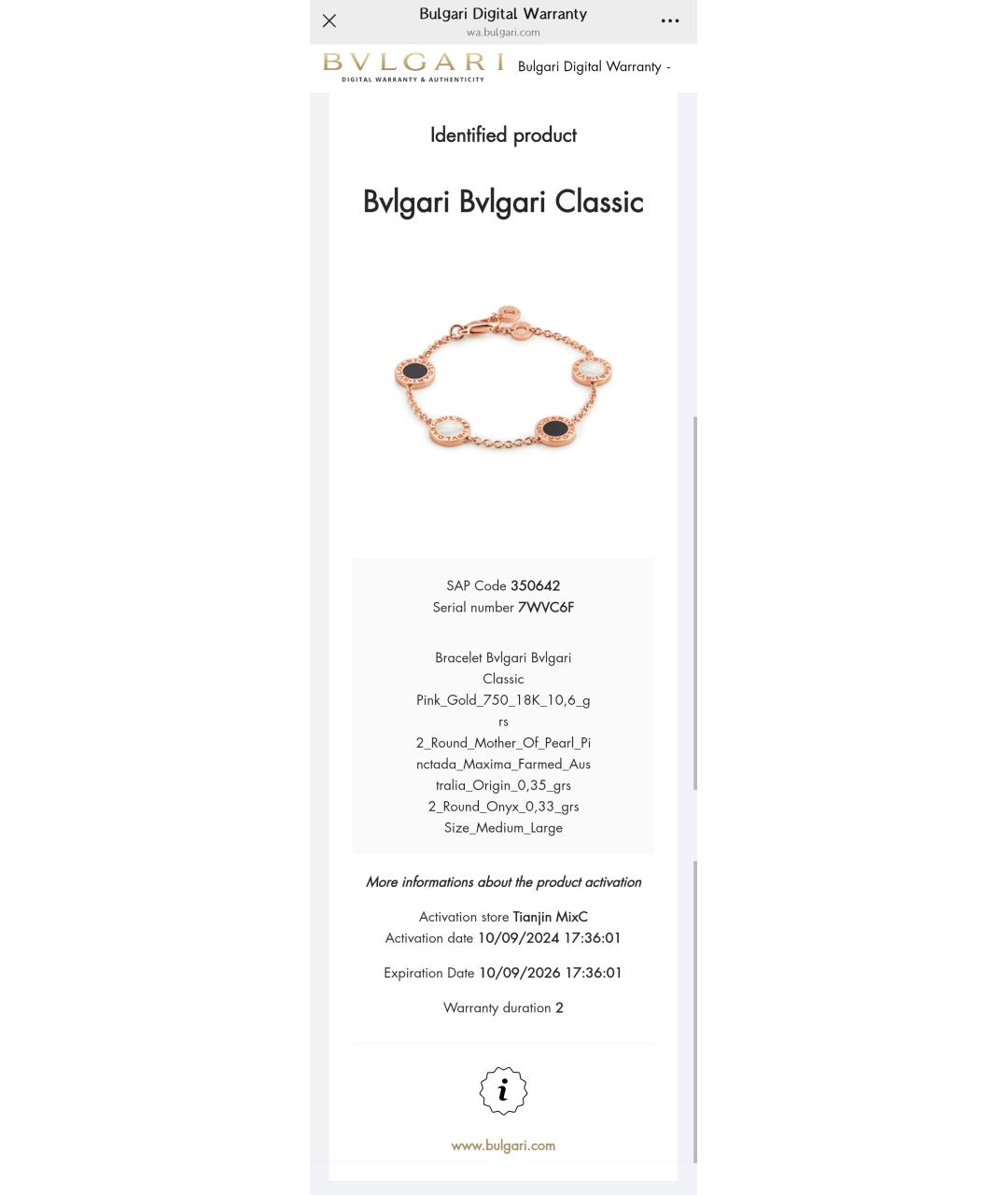 BVLGARI Золотой браслет из розового золота, фото 5