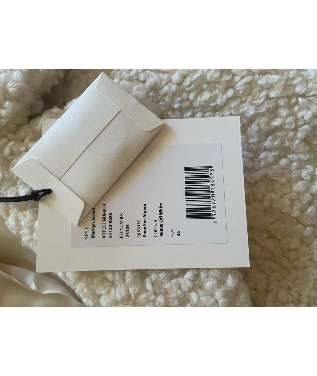 STAND STUDIO Белая меховая шуба, фото 3