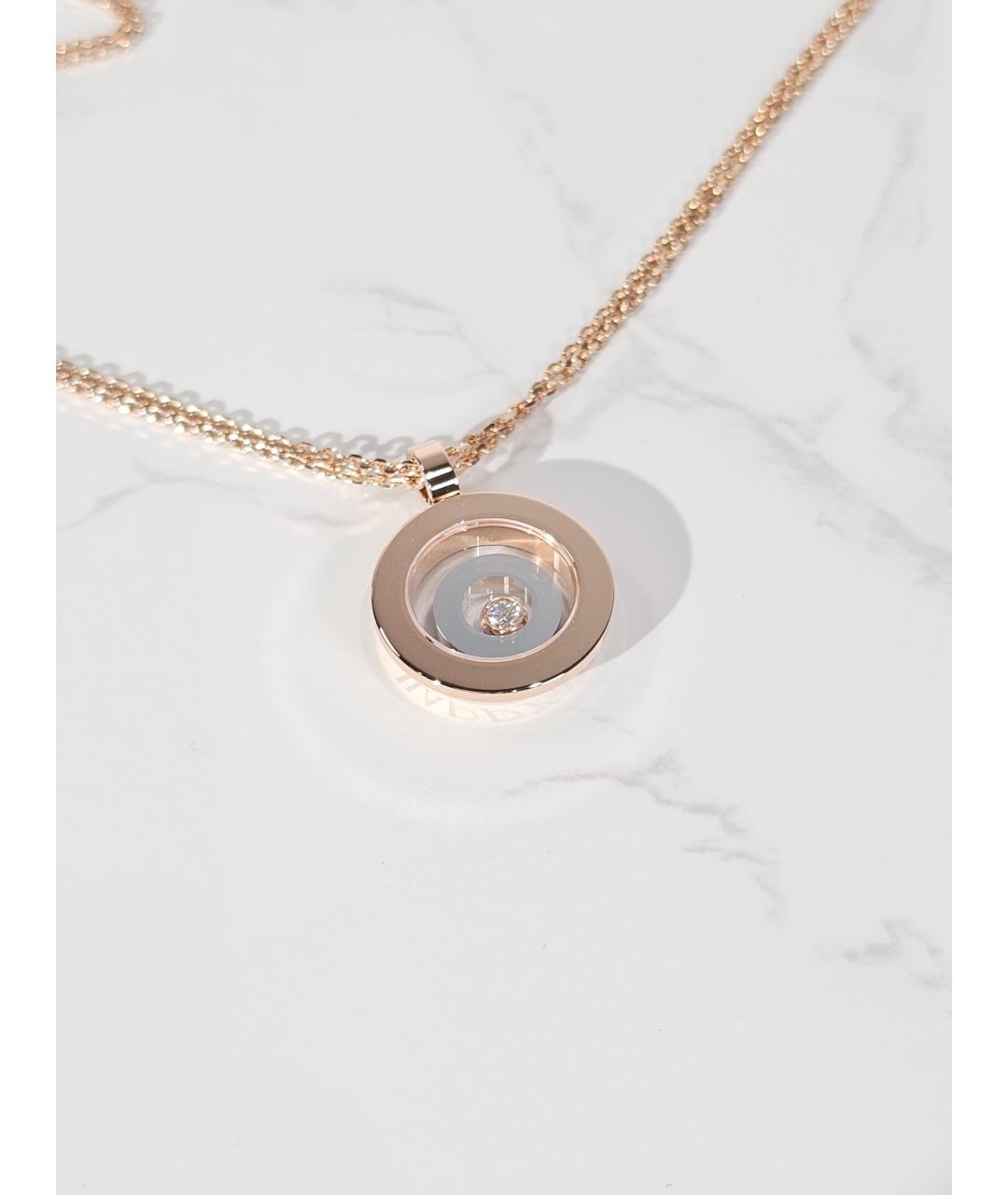 CHOPARD Золотое колье из розового золота, фото 3