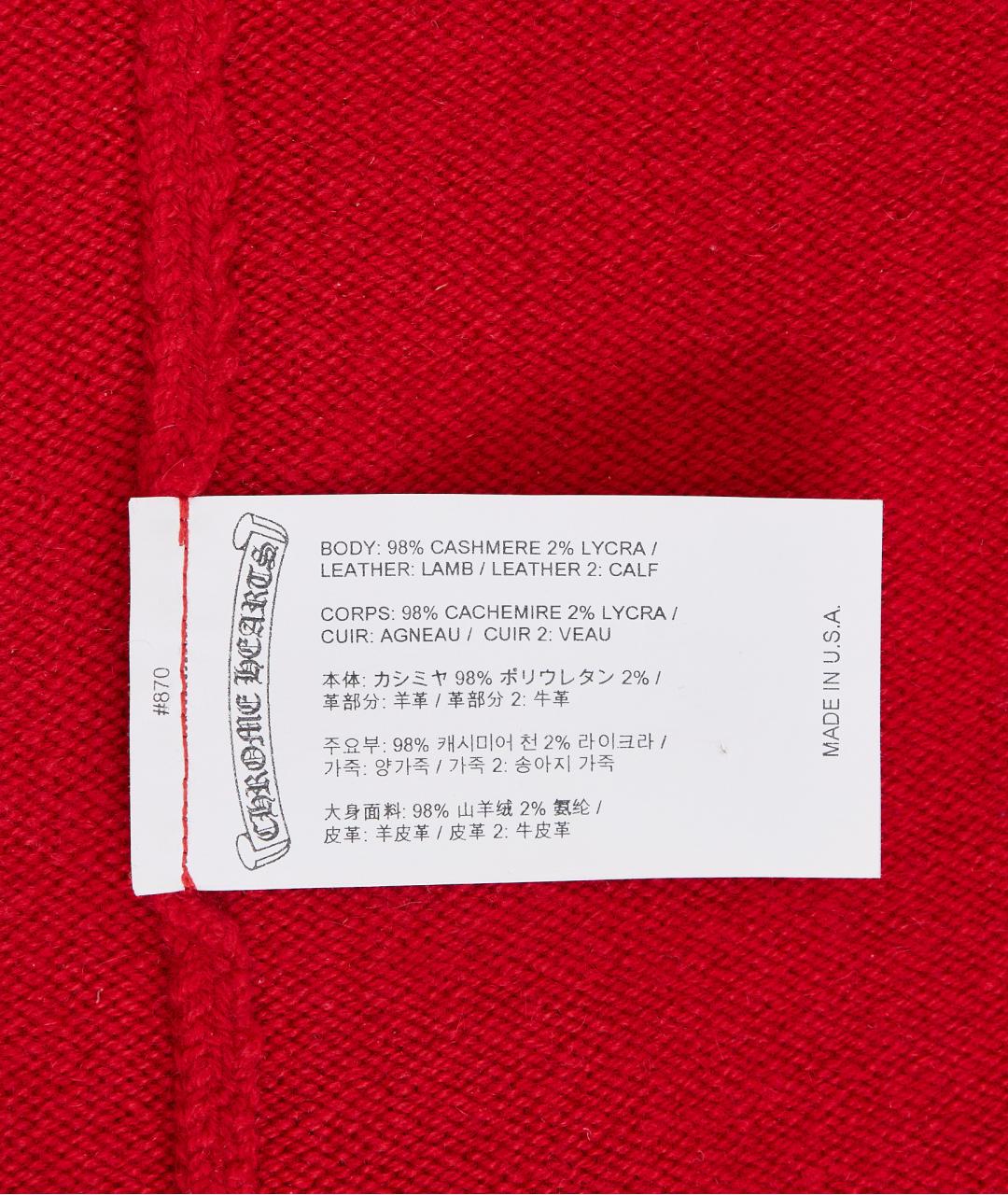 CHROME HEARTS Красный кашемировый кардиган, фото 7