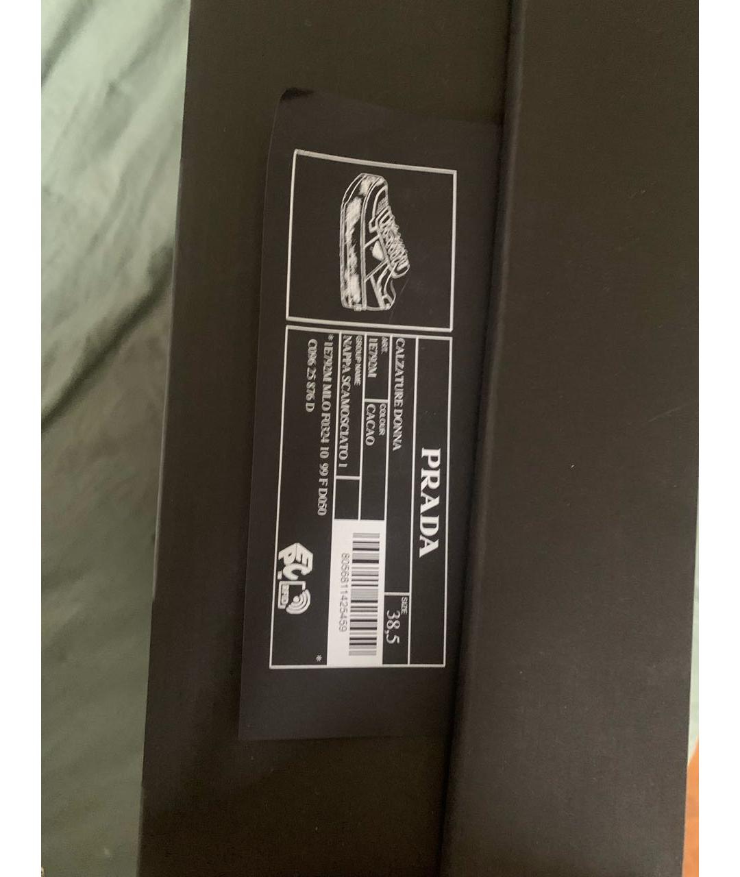 PRADA Коричневые кожаные кроссовки, фото 5