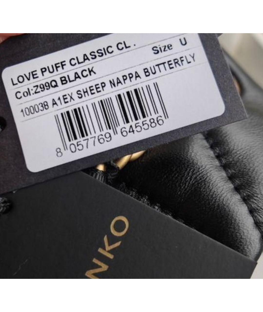 PINKO Черная кожаная сумка через плечо, фото 6