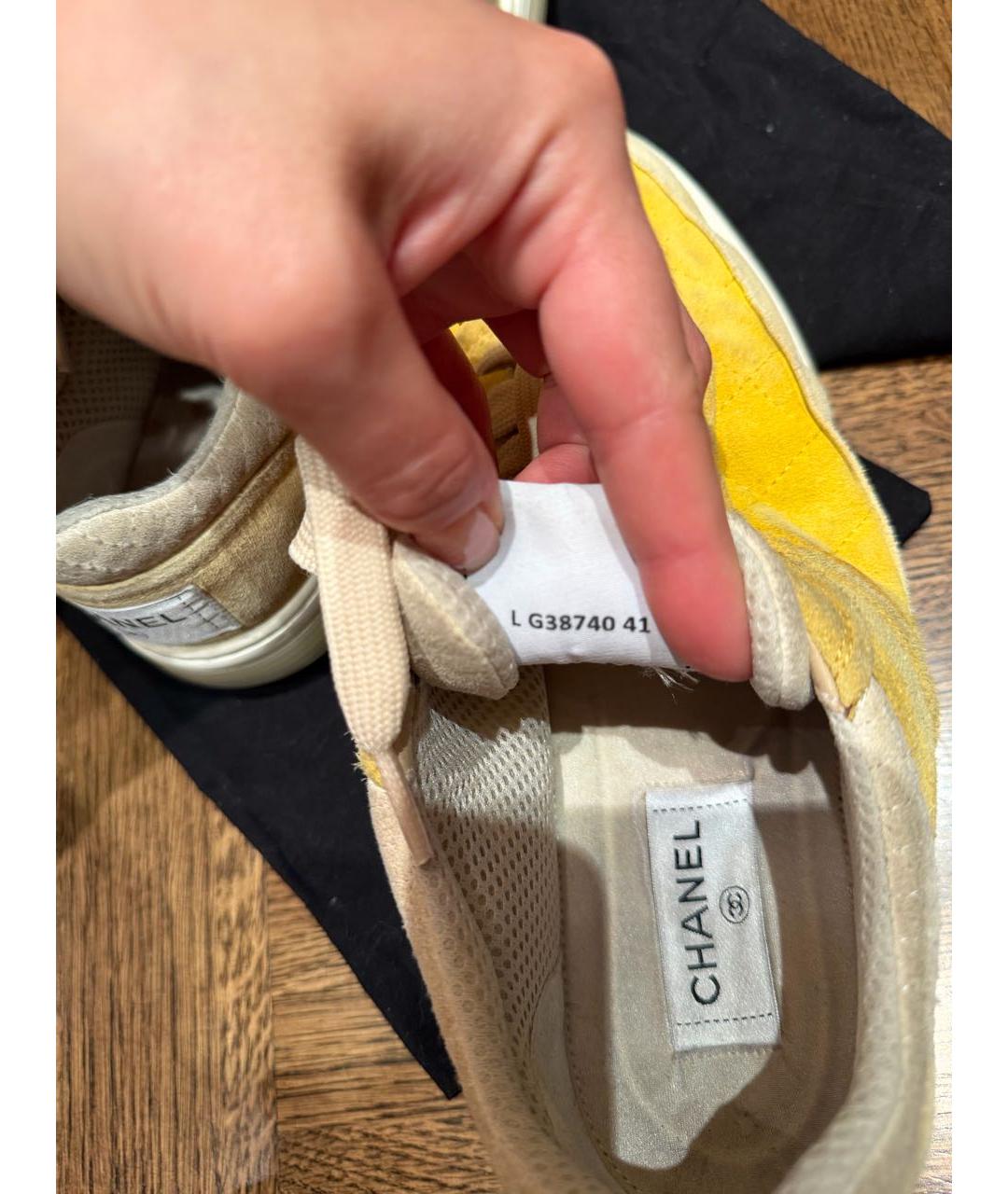 CHANEL Желтые замшевые кеды, фото 5