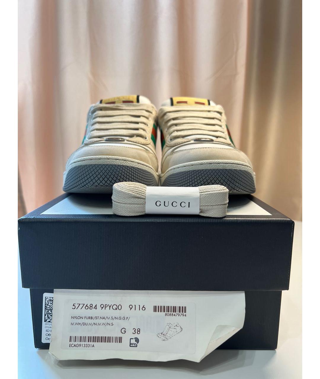 GUCCI Бежевые кожаные кроссовки, фото 5